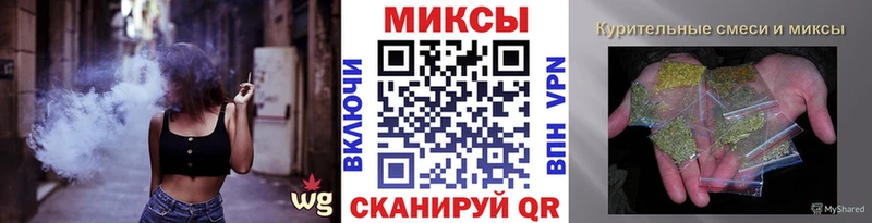 БУТИРАТ жидкий экстази  Киселёвск 