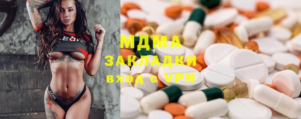 дмт Белокуриха
