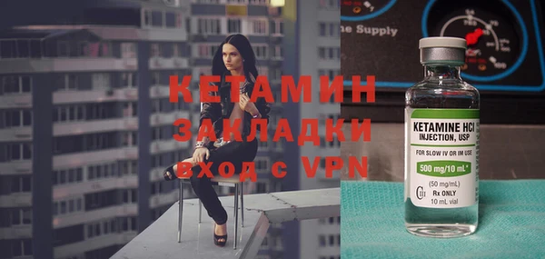 дмт Белокуриха