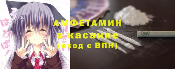 дмт Белокуриха