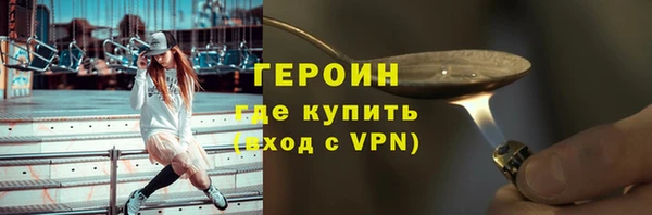 ешки Белоозёрский