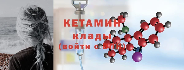 хмурый Беломорск