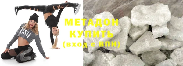 ешки Белоозёрский