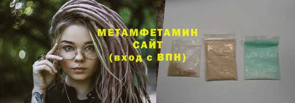 хмурый Беломорск
