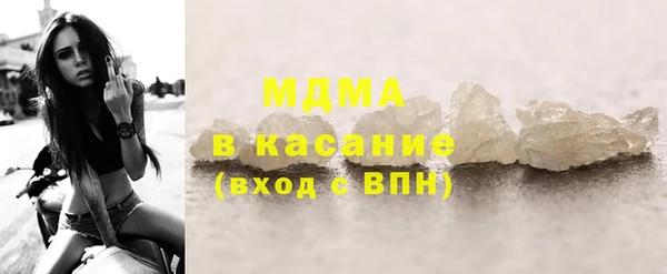ешки Белоозёрский