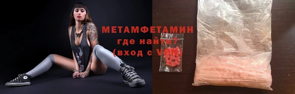 хмурый Беломорск
