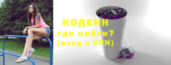 ешки Белоозёрский
