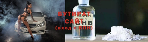 хмурый Беломорск