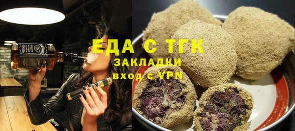 хмурый Беломорск