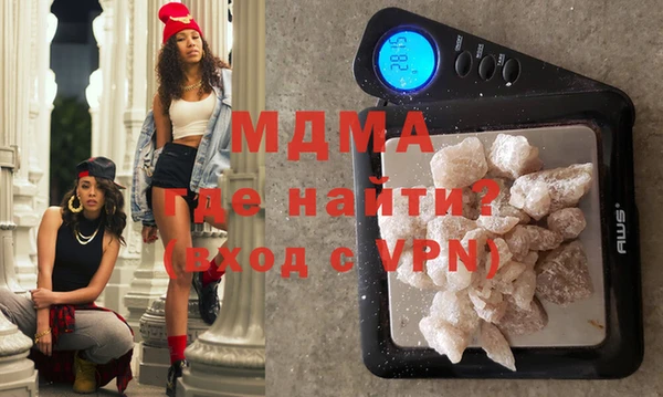хмурый Беломорск