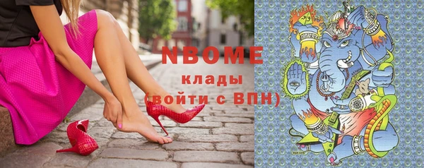 ешки Белоозёрский