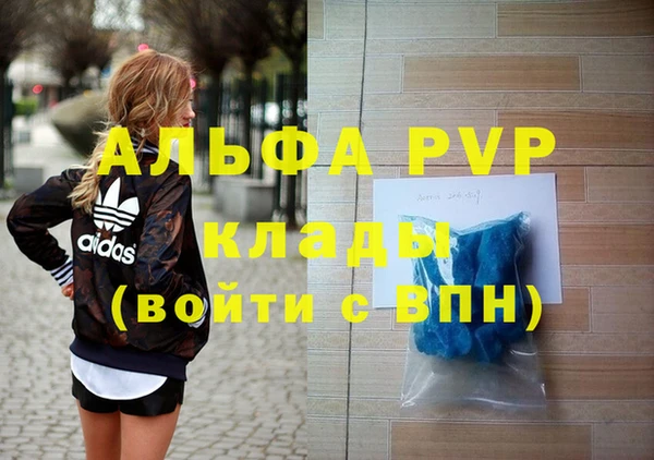 ешки Белоозёрский