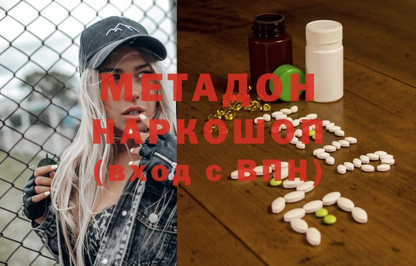 хмурый Беломорск