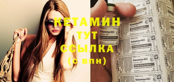 хмурый Беломорск