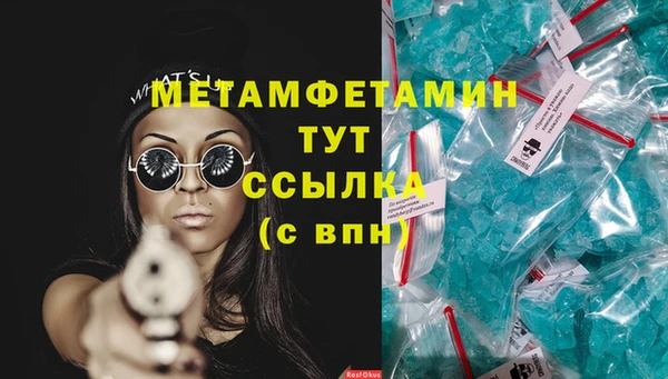 ешки Белоозёрский
