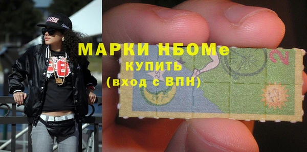 хмурый Беломорск