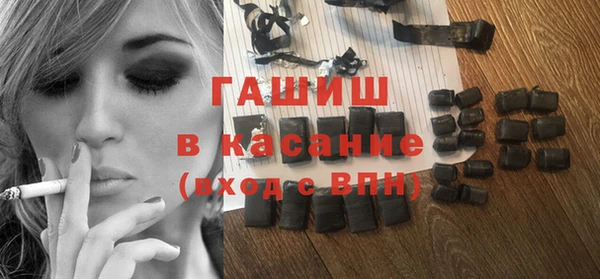 хмурый Беломорск