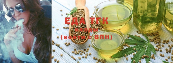 ешки Белоозёрский