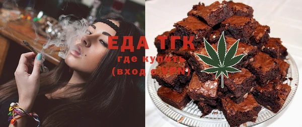 хмурый Беломорск