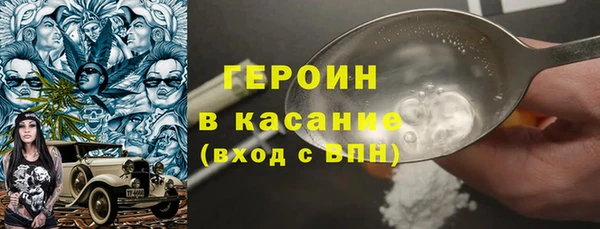 дмт Белокуриха