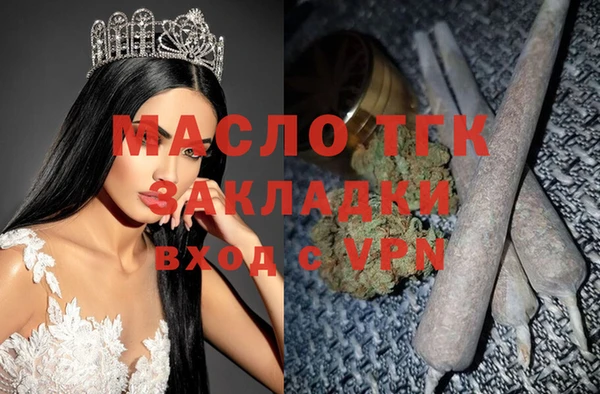 хмурый Беломорск
