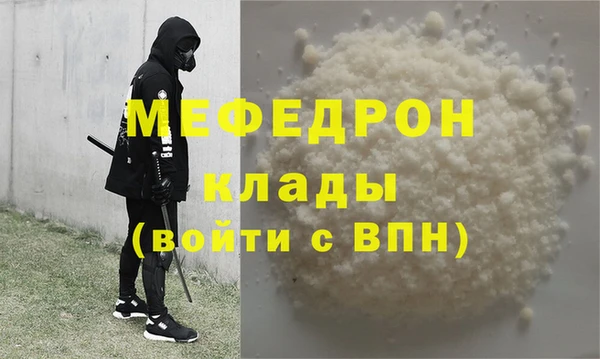 дмт Белокуриха