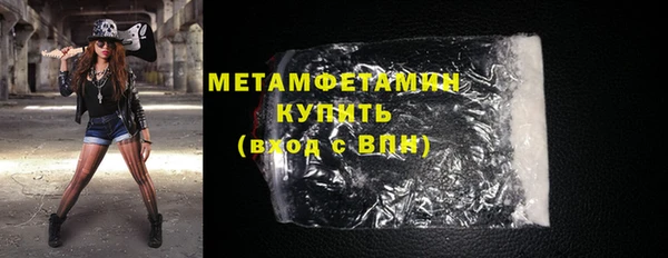 хмурый Беломорск