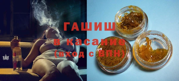 ешки Белоозёрский