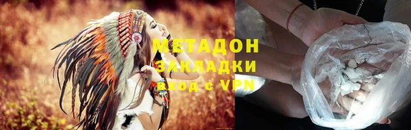 дмт Белокуриха